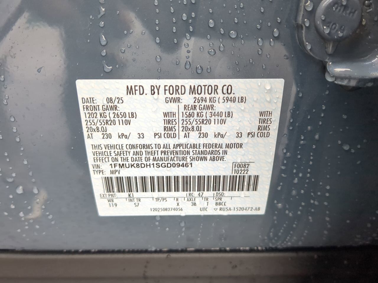 2025 Ford Explorer Active Appleton WI