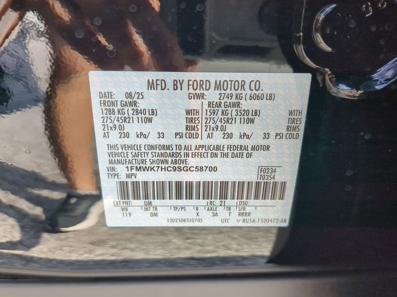 2025 Ford Explorer Platinum Appleton WI