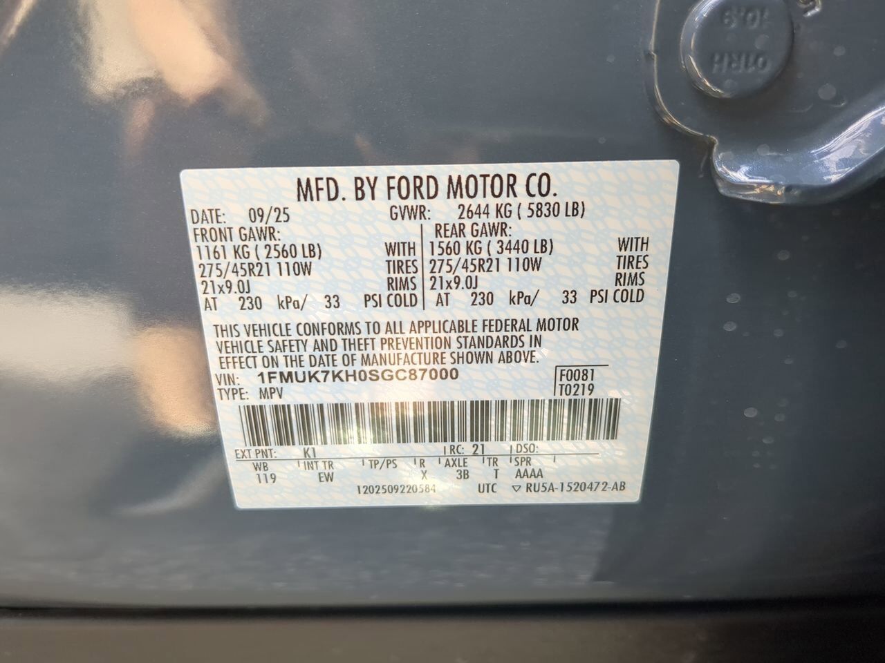 2025 Ford Explorer ST-Line Appleton WI