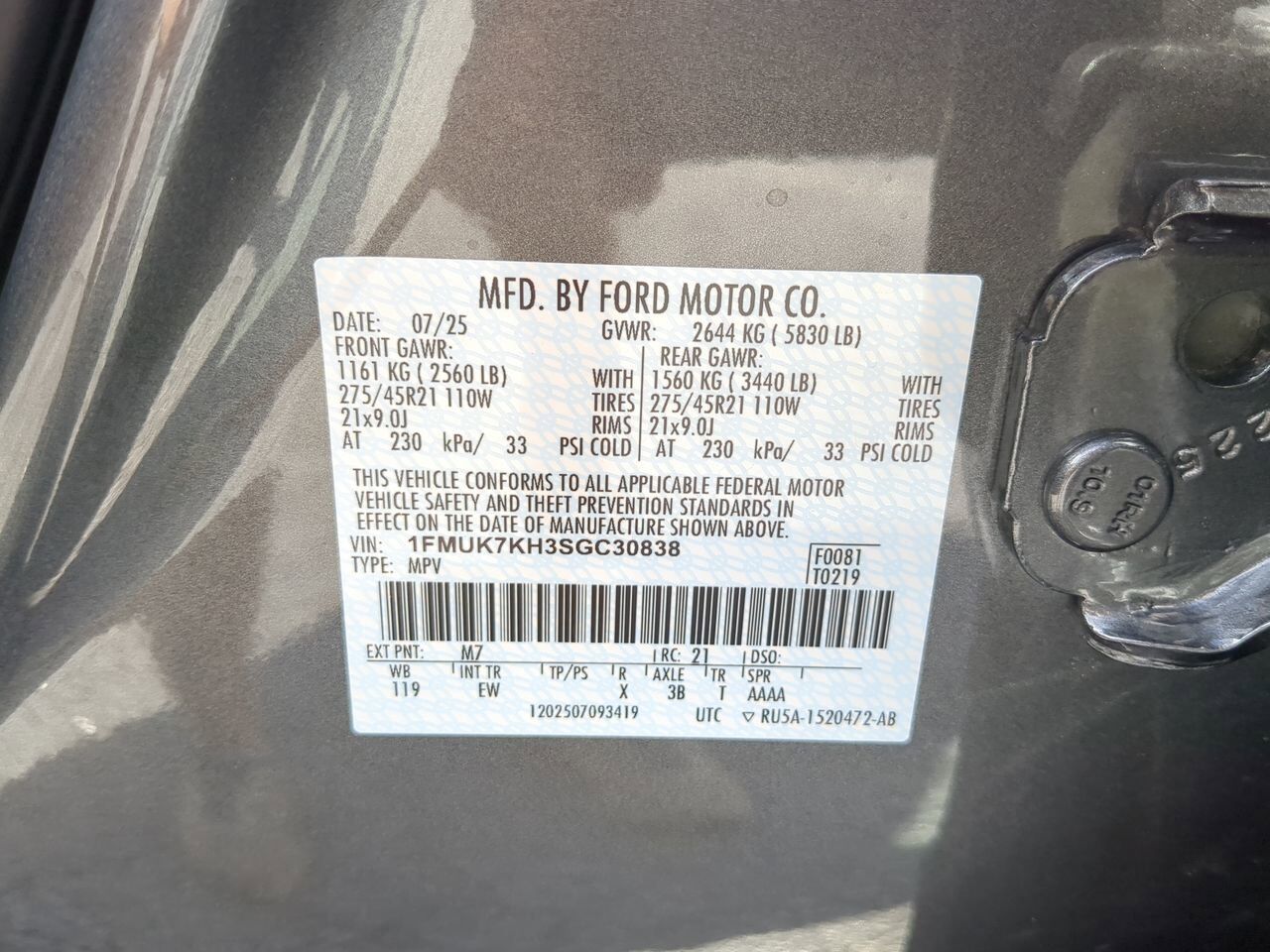 2025 Ford Explorer ST-Line Appleton WI