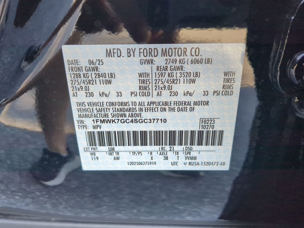 2025 Ford Explorer ST Appleton WI 2025 Ford Explorer ST Appleton WI