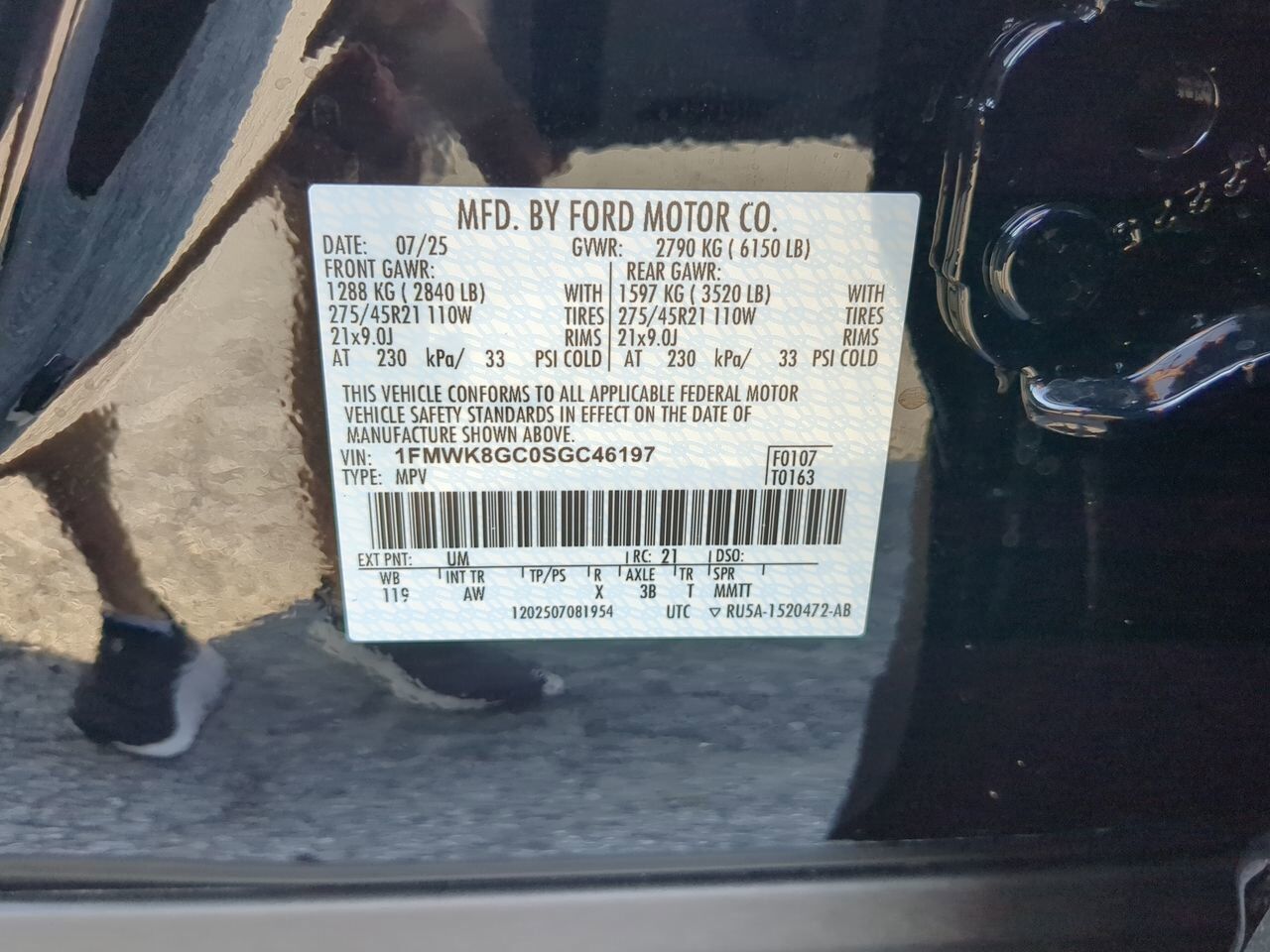 2025 Ford Explorer ST Appleton WI