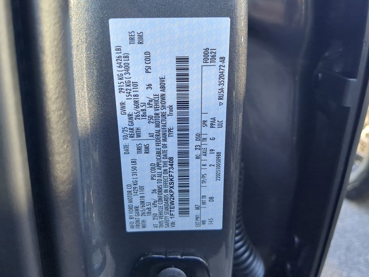 2025 Ford F-150 STX Appleton WI