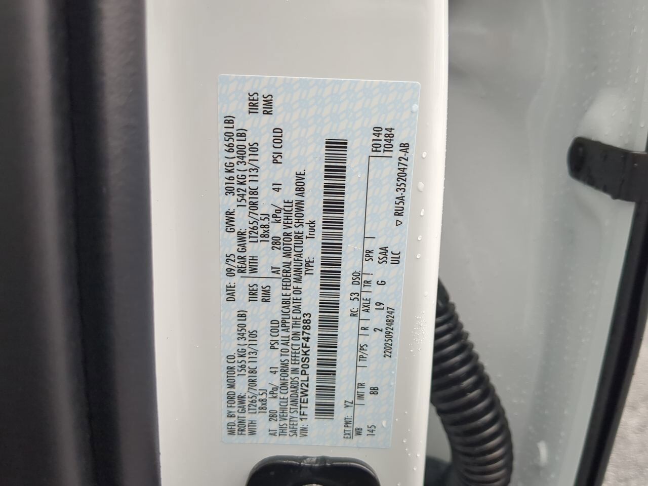 2025 Ford F-150 STX Appleton WI