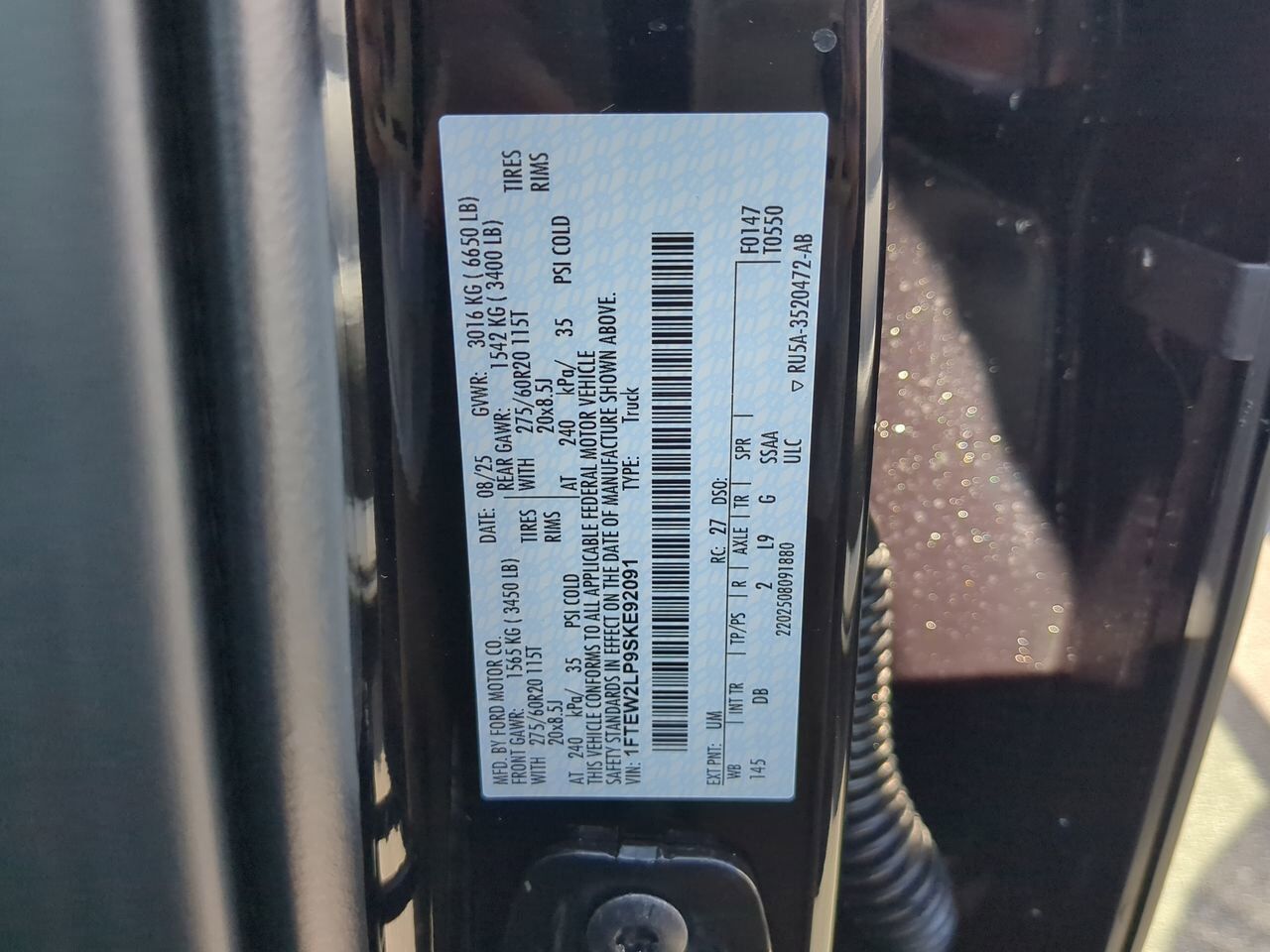 2025 Ford F-150 STX Appleton WI