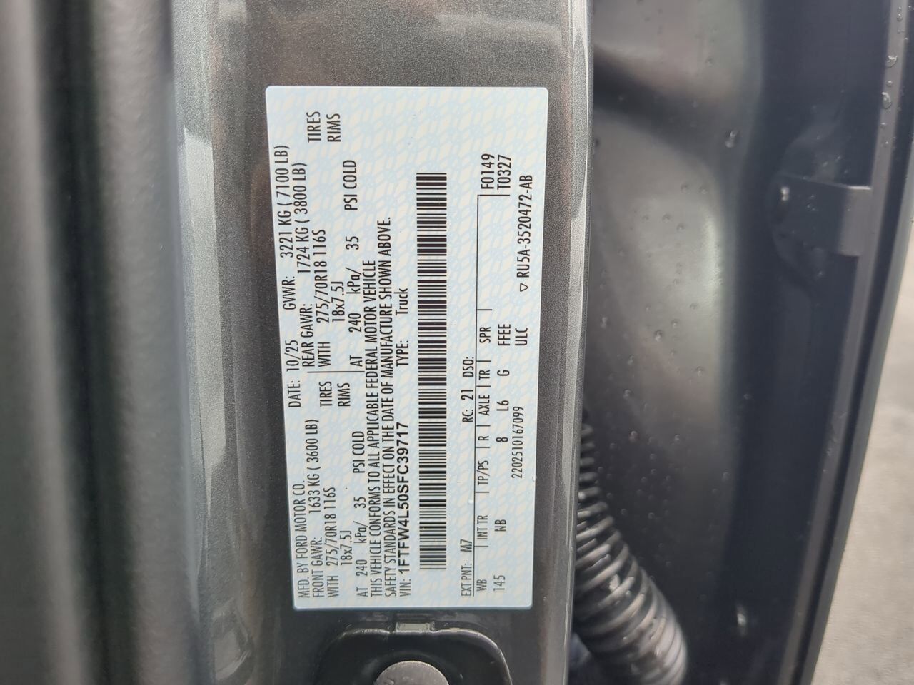 2025 Ford F-150 Tremor Appleton WI