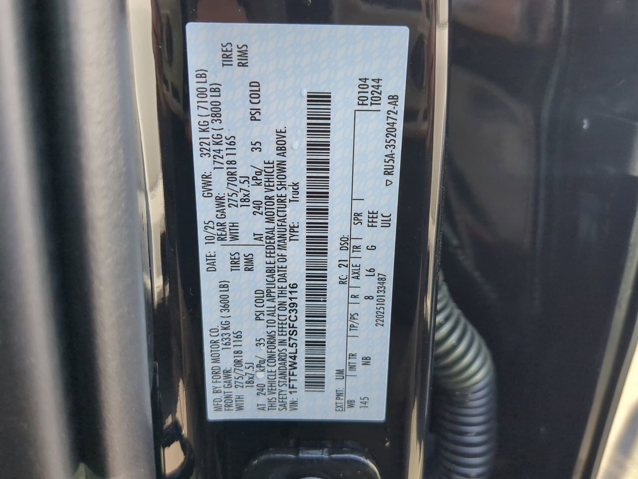 2025 Ford F-150 Tremor Appleton WI