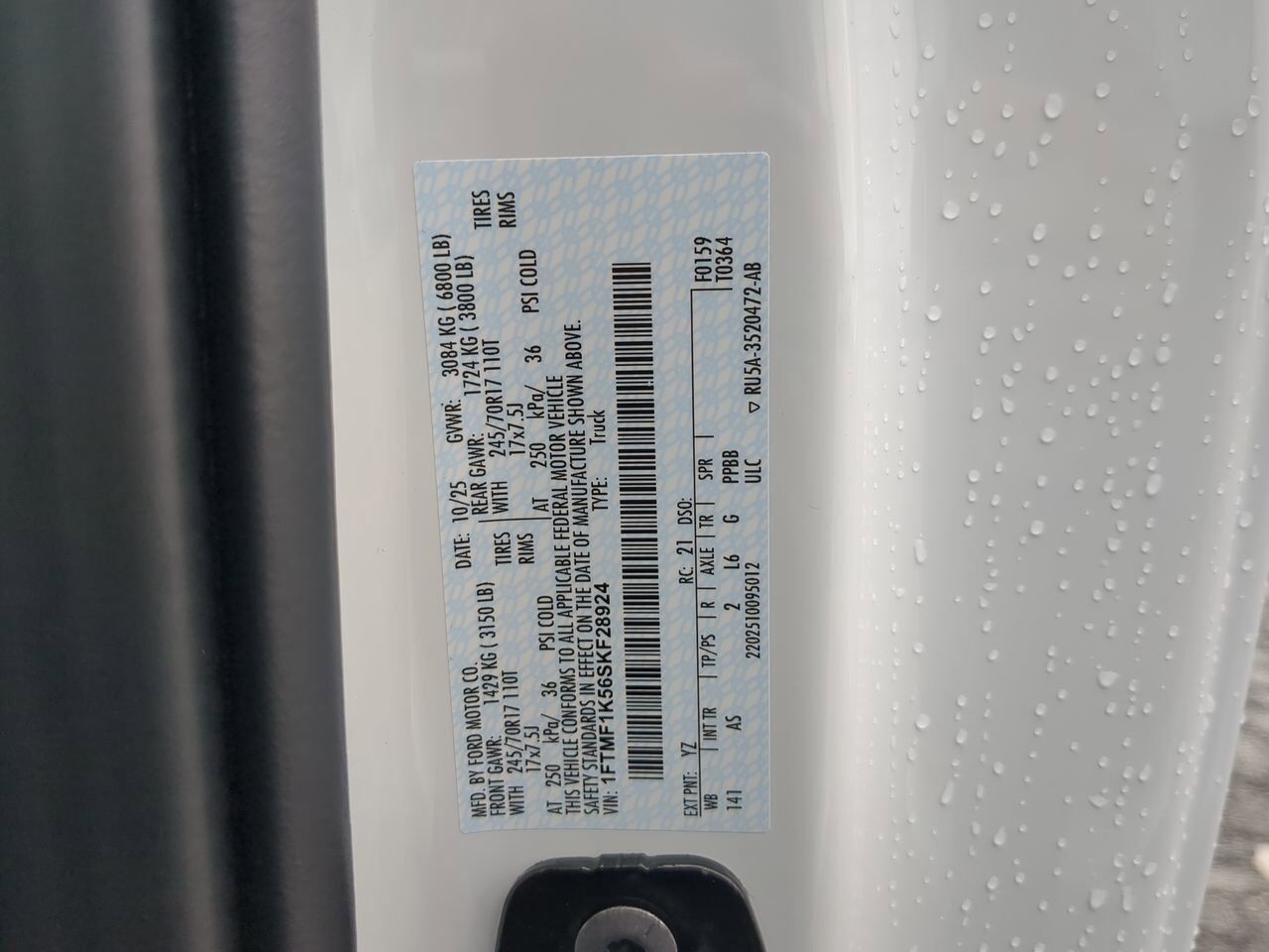 2025 Ford F-150 XL Appleton WI