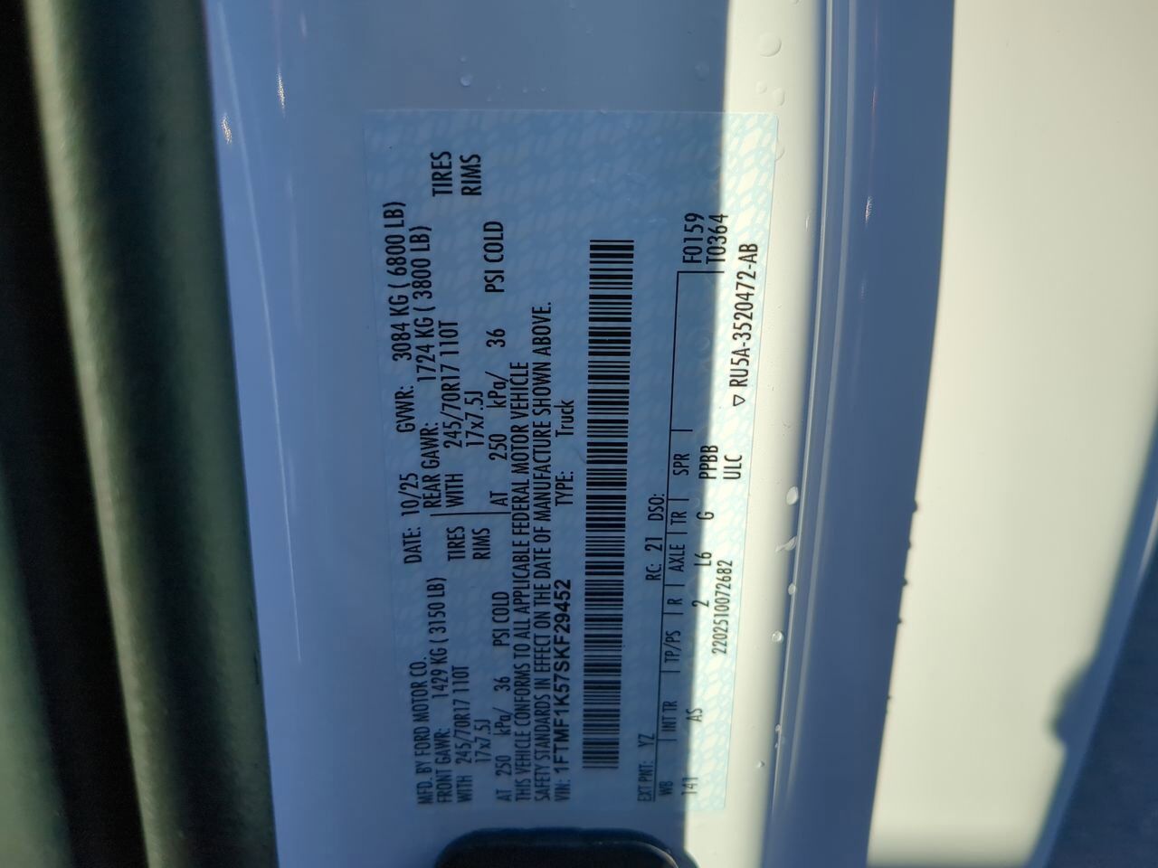 2025 Ford F-150 XL Appleton WI