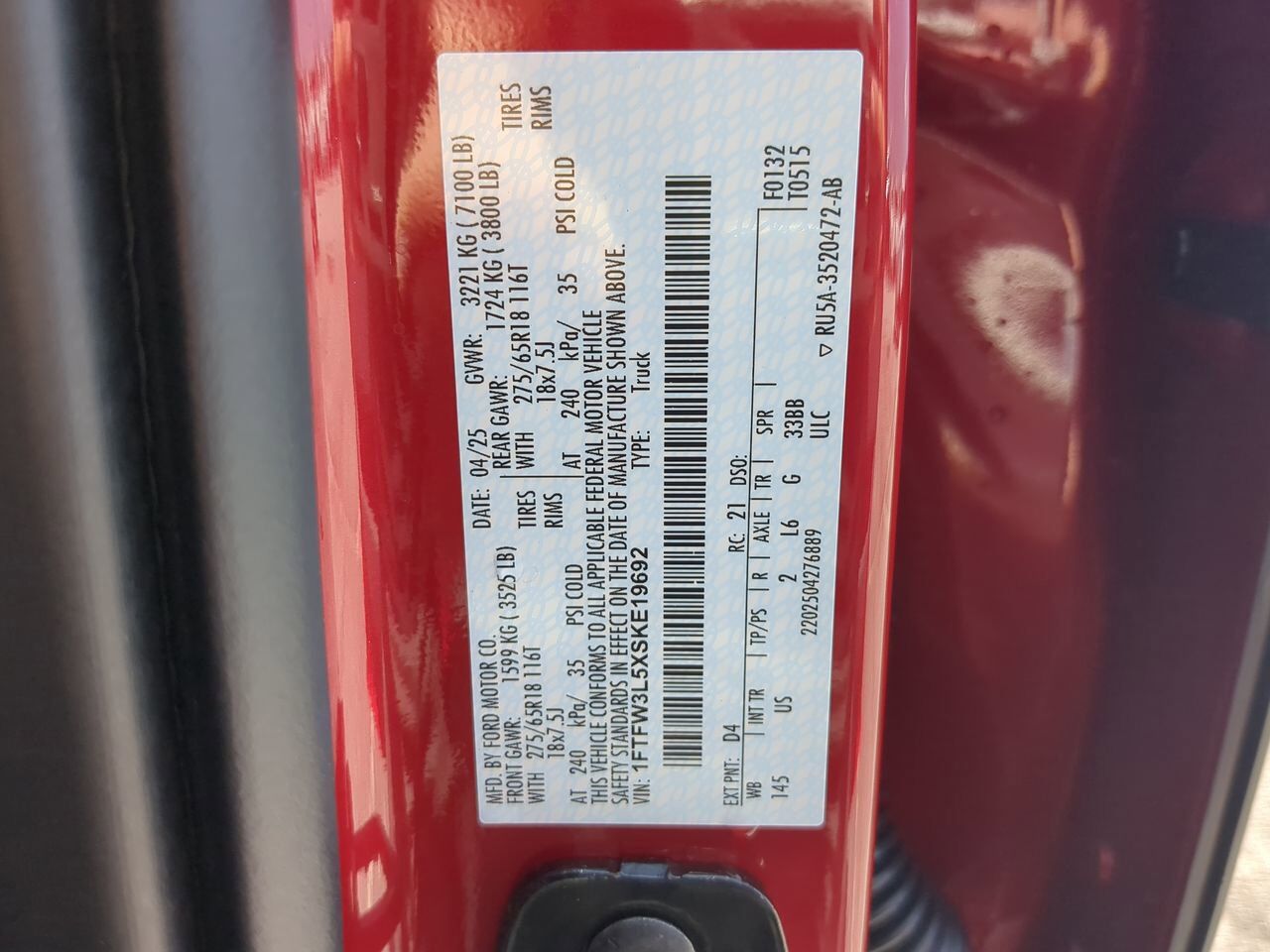 2025 Ford F-150 XLT Appleton WI 2025 Ford F-150 XLT Appleton WI