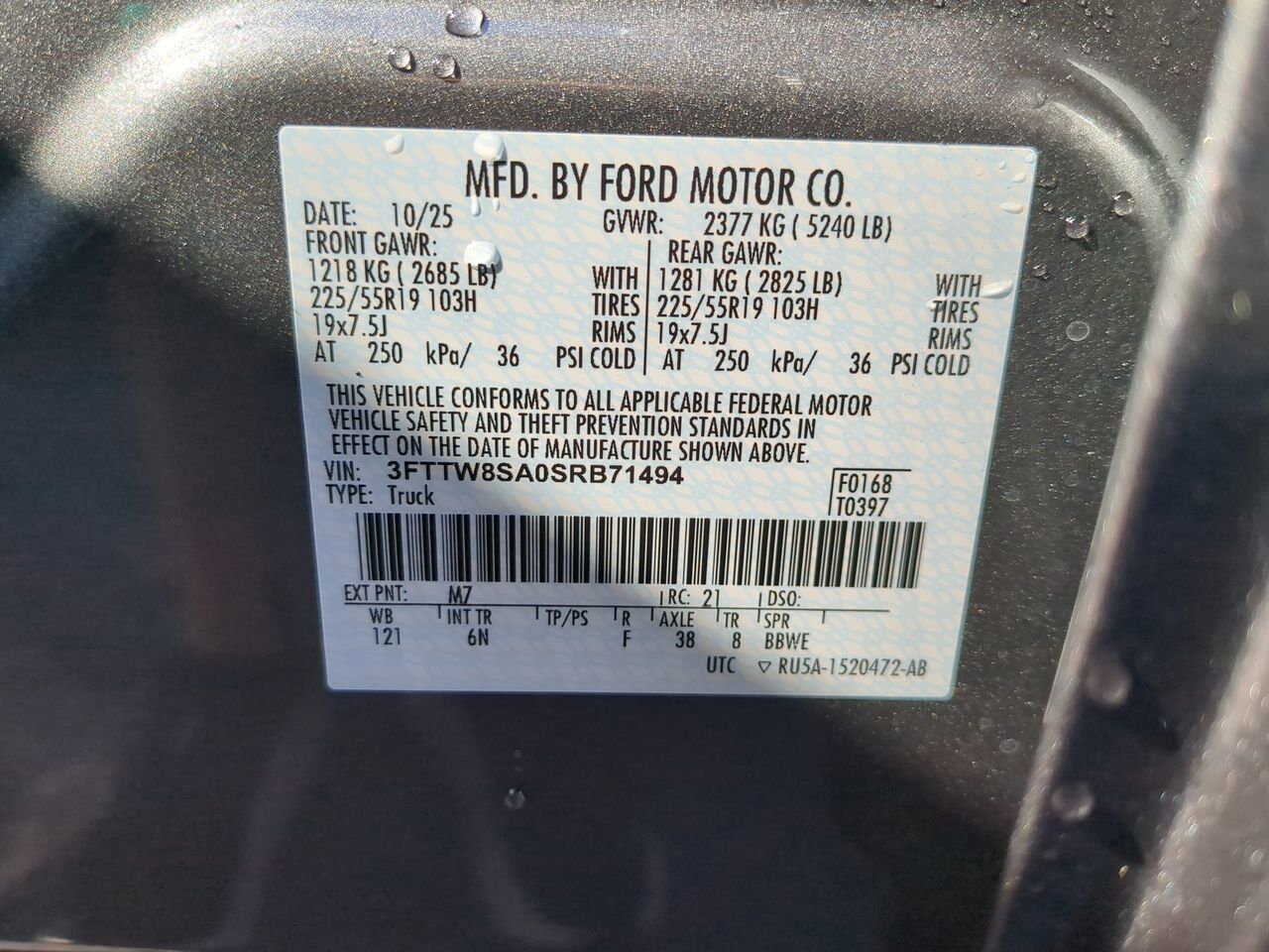 2025 Ford Maverick LARIAT Appleton WI