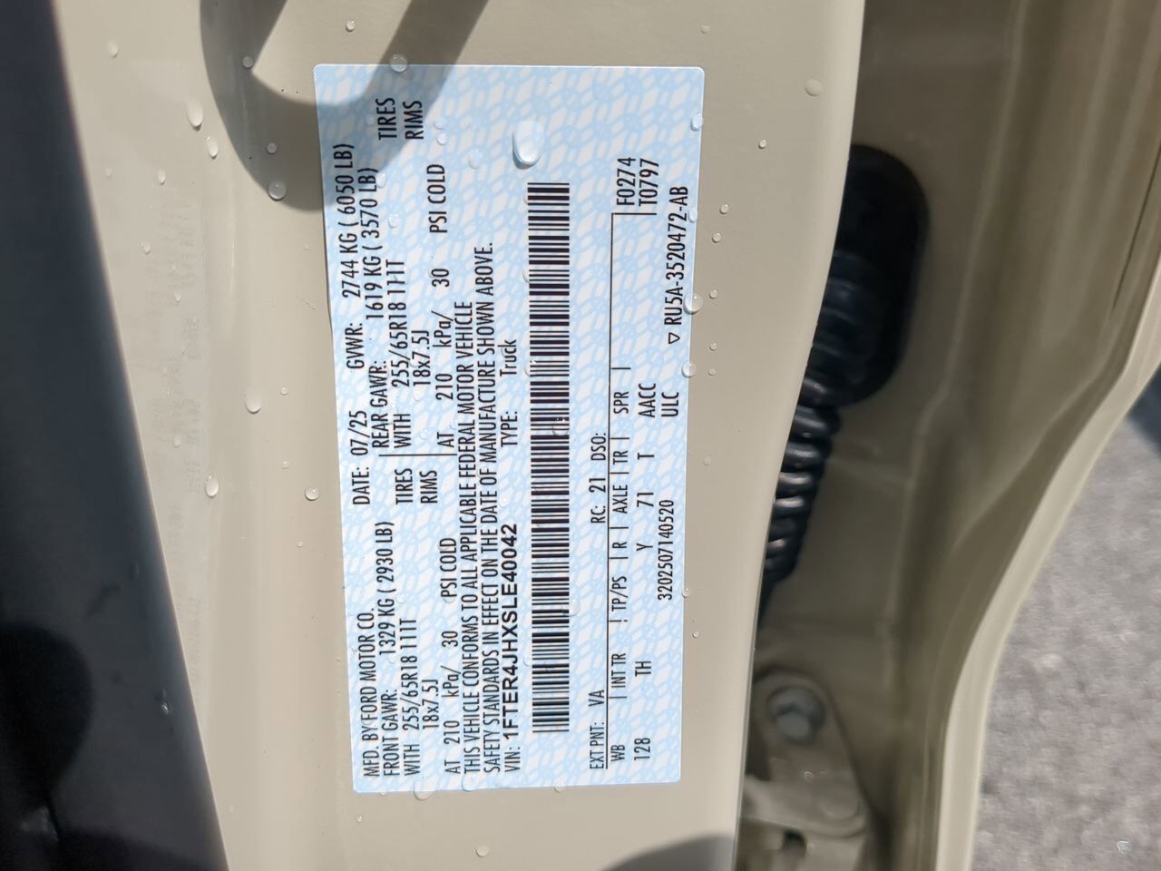 2025 Ford Ranger LARIAT Appleton WI