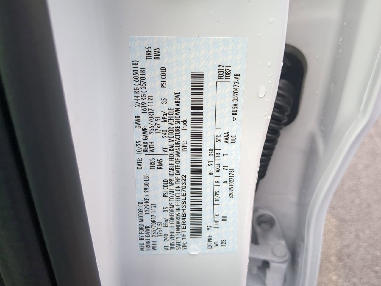 2025 Ford Ranger XL Appleton WI