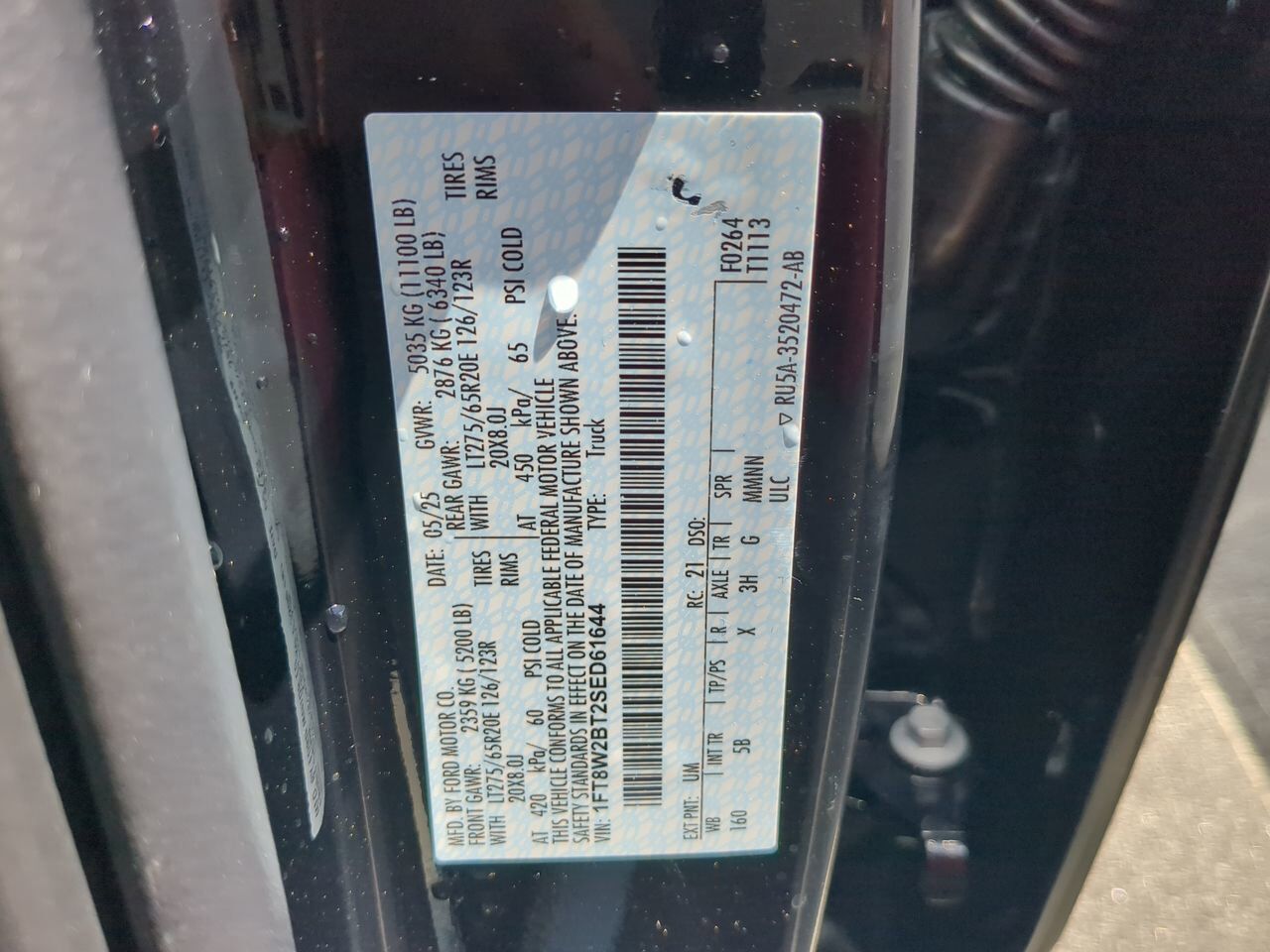 2025 Ford Super Duty F-250 SRW LARIAT Appleton WI