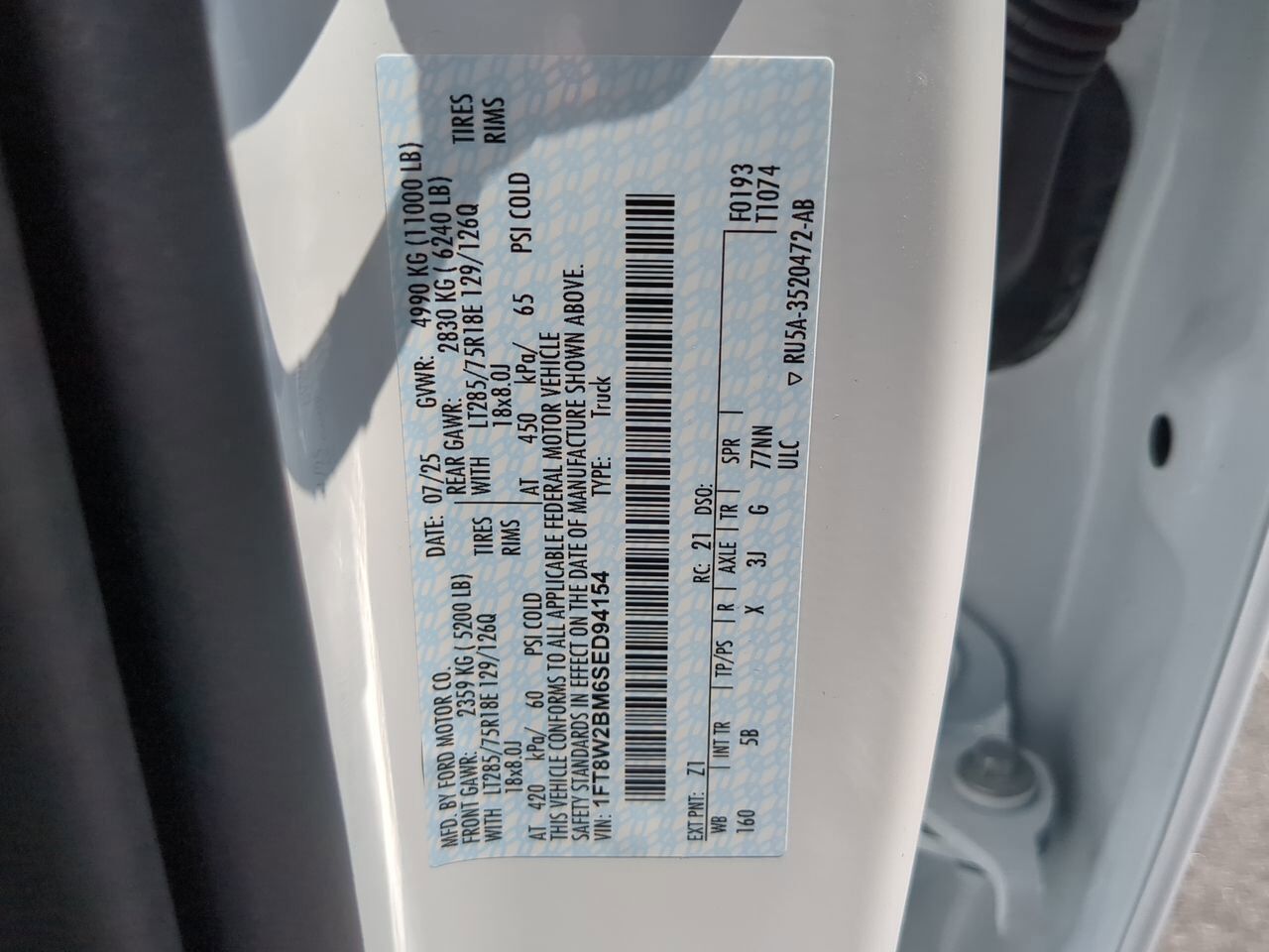 2025 Ford Super Duty F-250 SRW LARIAT TREMOR Appleton WI