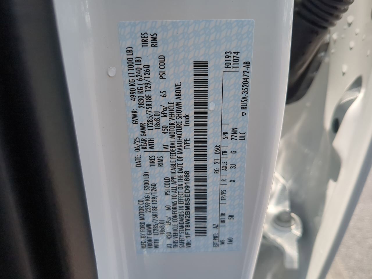 2025 Ford Super Duty F-250 SRW LARIAT TREMOR Appleton WI