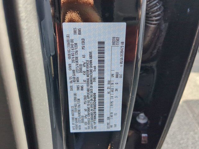 2025 Ford Super Duty F-250 SRW STX Appleton WI