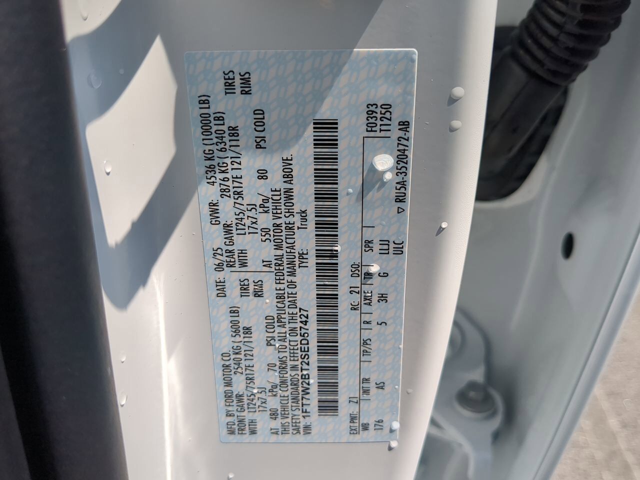 2025 Ford Super Duty F-250 SRW XL Appleton WI