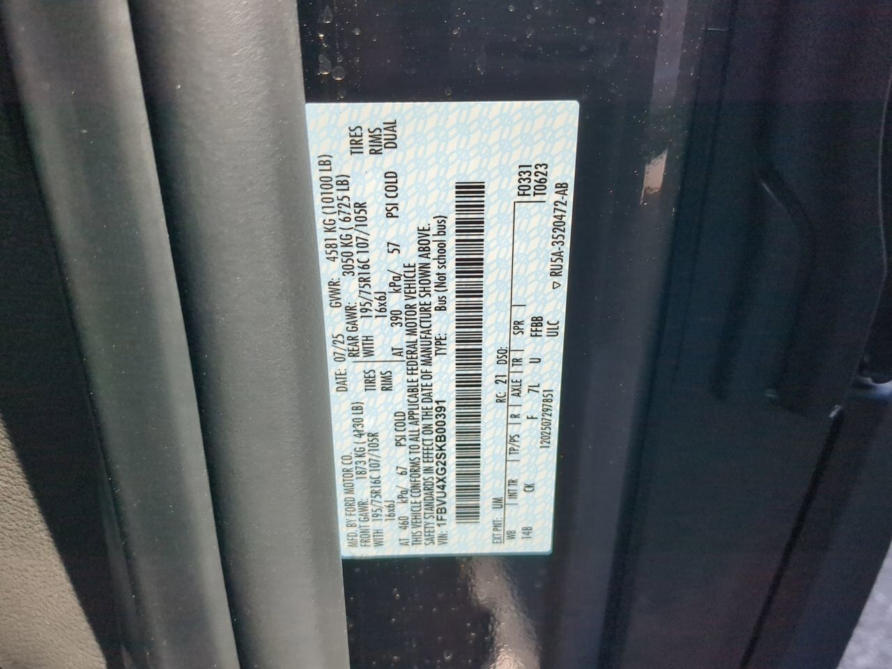 2025 Ford Transit Passenger Wagon XLT Appleton WI