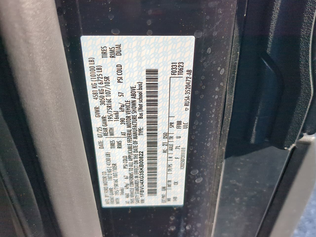 2025 Ford Transit Passenger Wagon XLT Appleton WI