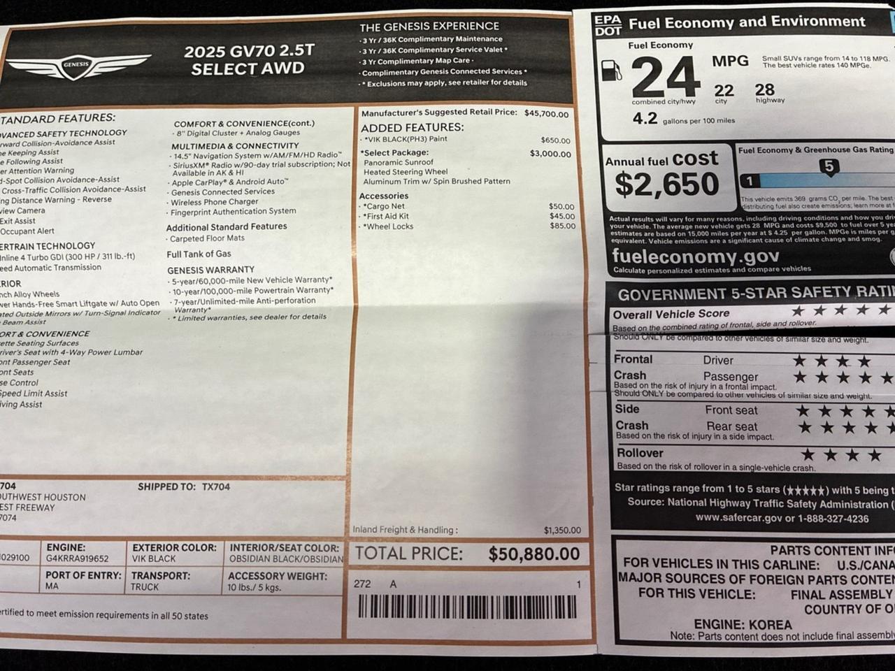 2025 Genesis GV70 2.5T, Select Pkg Houston TX 2025 Genesis GV70 2.5T, Select Pkg Houston TX