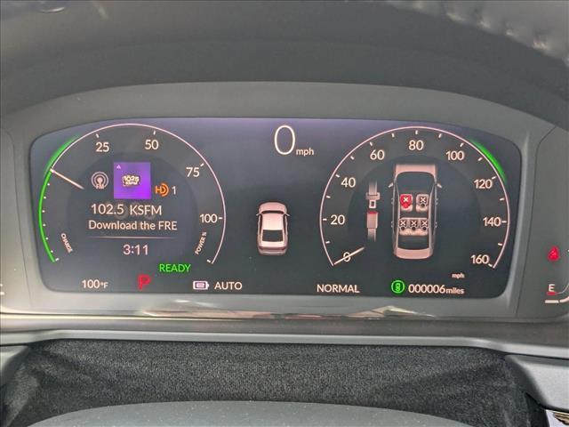 2025 Honda Accord Hybrid Touring Roseville CA