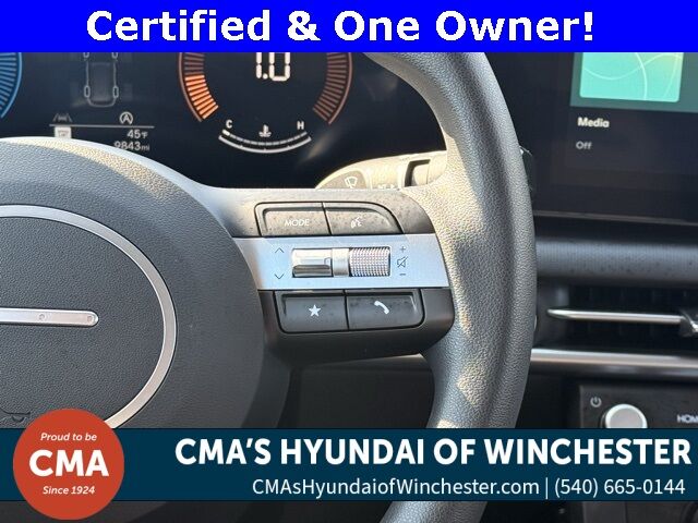 2025 Hyundai Tucson SE San Clemente CA 2025 Hyundai Tucson SE San Clemente CA