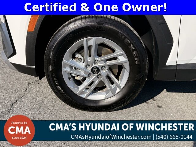 2025 Hyundai Tucson SE San Clemente CA 2025 Hyundai Tucson SE San Clemente CA