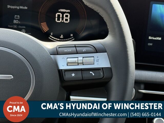 2025 Hyundai Tucson XRT San Clemente CA 2025 Hyundai Tucson XRT San Clemente CA