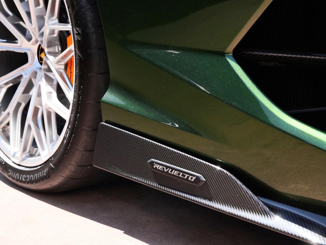 2025 Lamborghini Revuelto Base Base Lawrence KS
