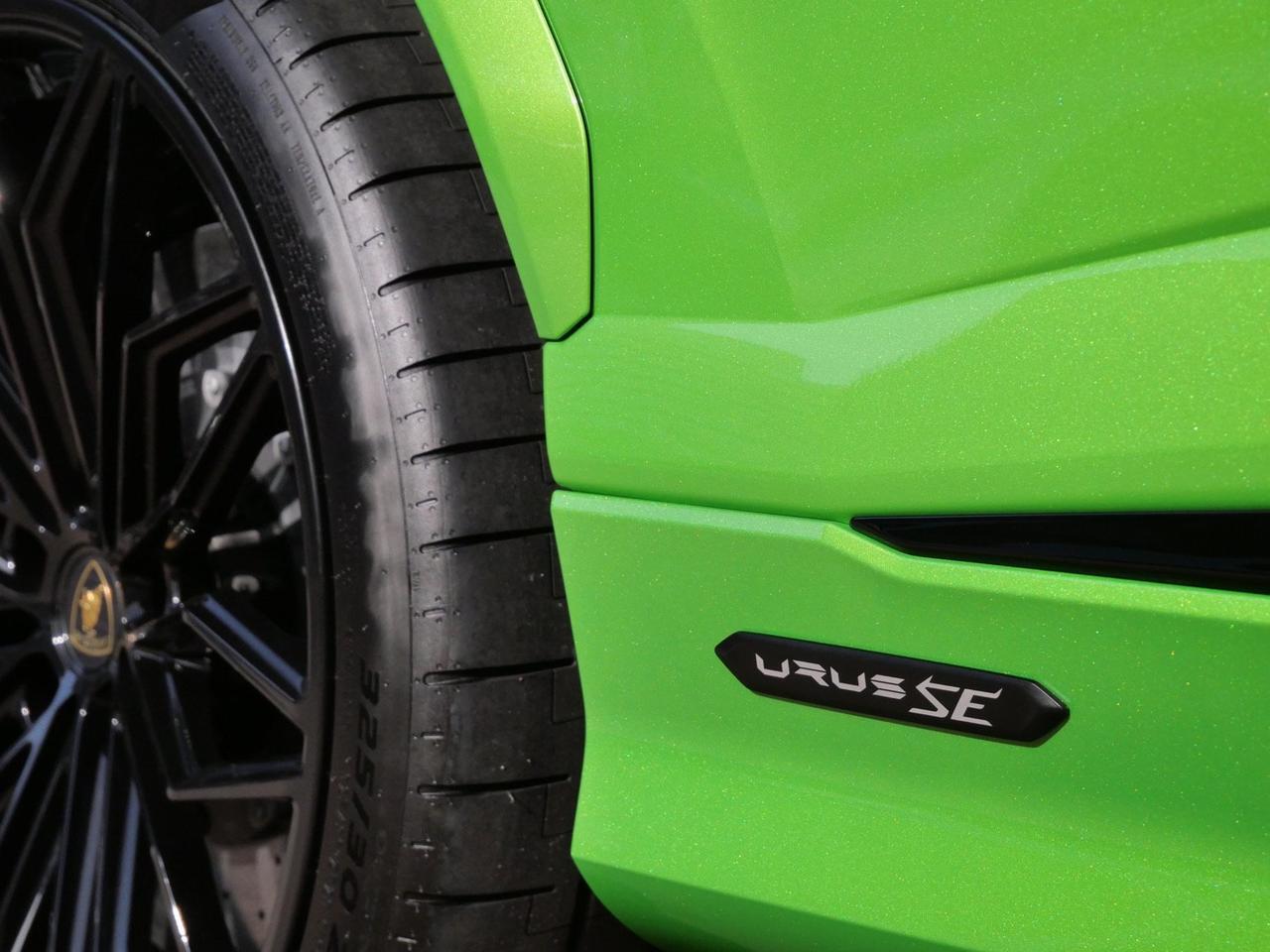 2025 Lamborghini Urus SE Lawrence KS