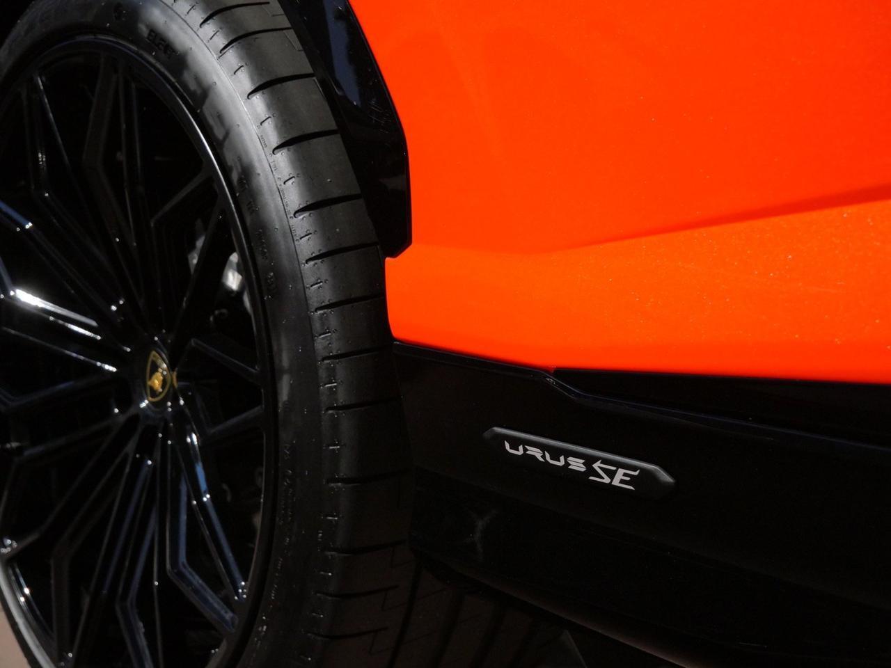 2025 Lamborghini Urus SE Lawrence KS