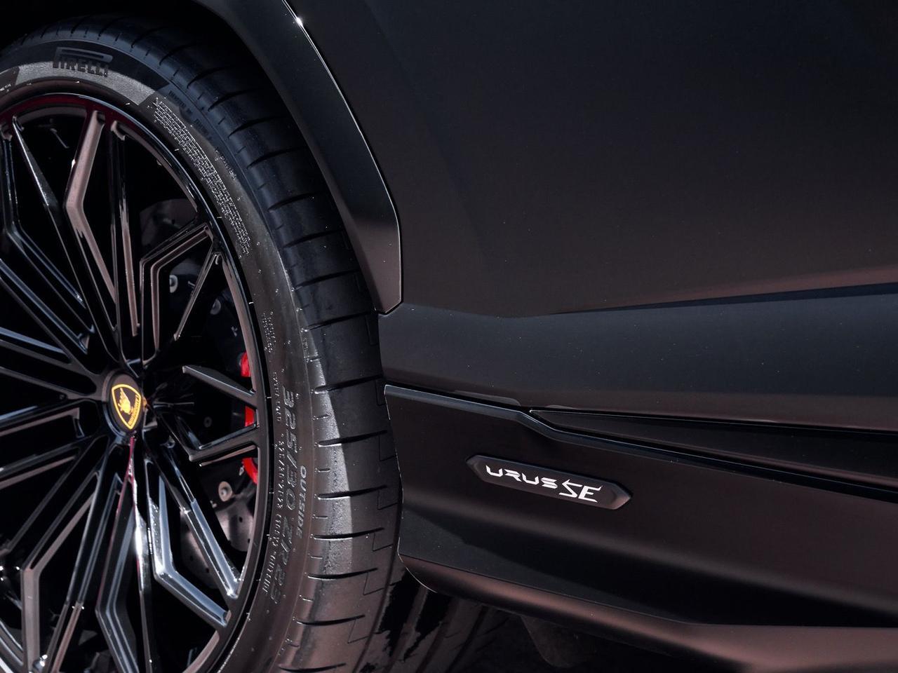 2025 Lamborghini Urus SE SE Lawrence KS