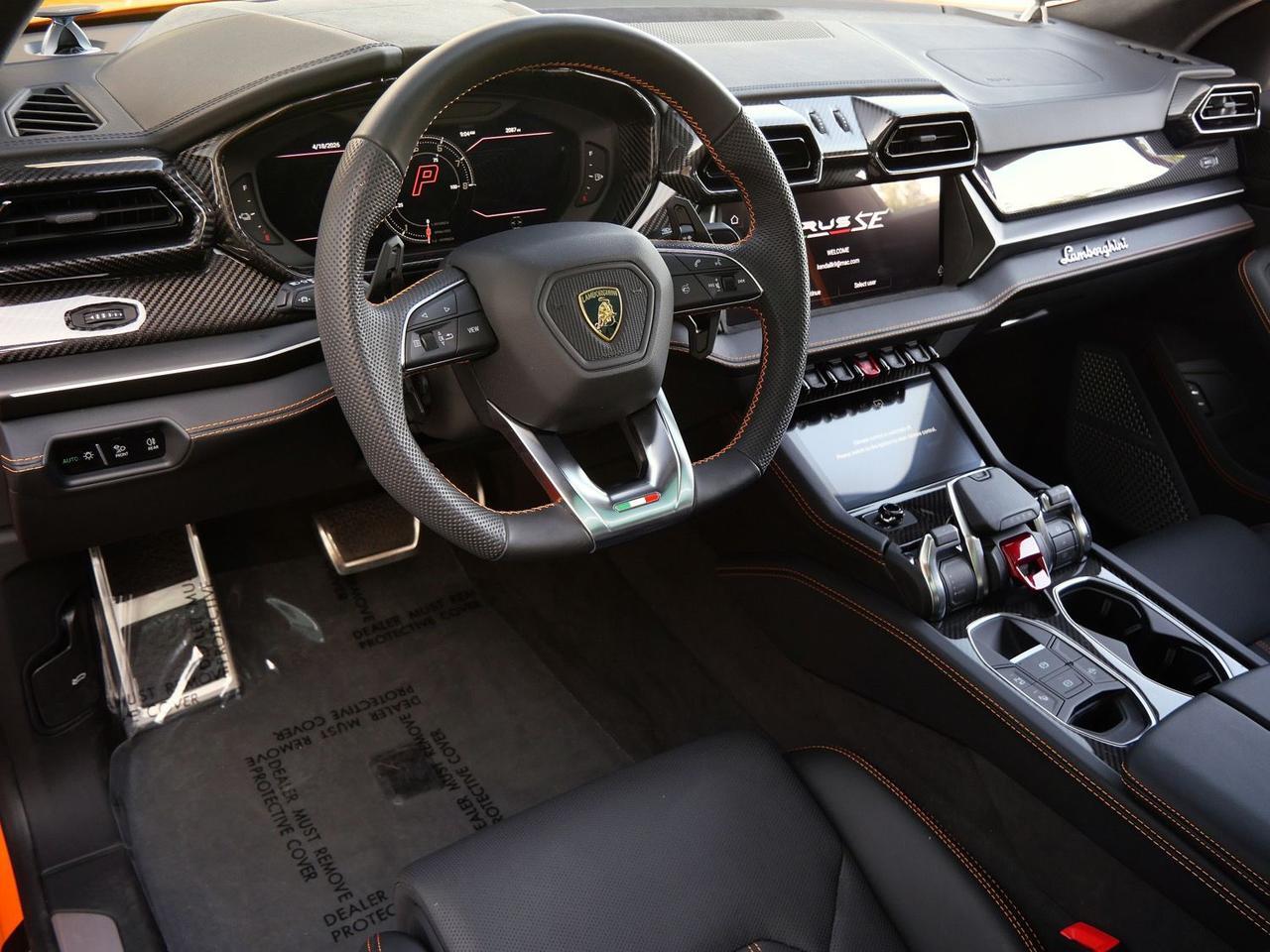 2025 Lamborghini Urus SE SE Lawrence KS