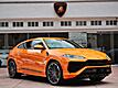 2025 Lamborghini Urus SE