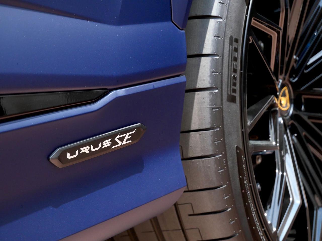 2025 Lamborghini Urus SE SE Lawrence KS