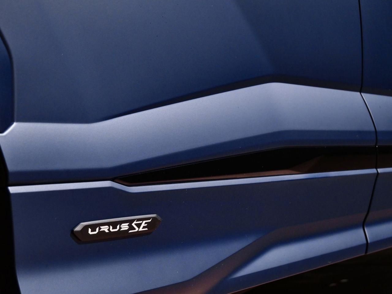 2025 Lamborghini Urus SE SE Lawrence KS