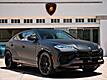 2025 Lamborghini Urus SE