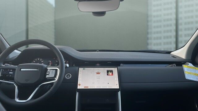 2025 Land Rover Discovery Sport S San Juan TX 2025 Land Rover Discovery Sport S San Juan TX