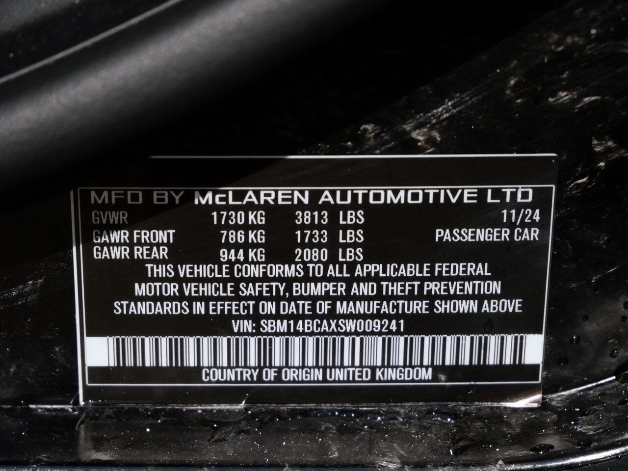 2025 McLaren 750S Lawrence KS