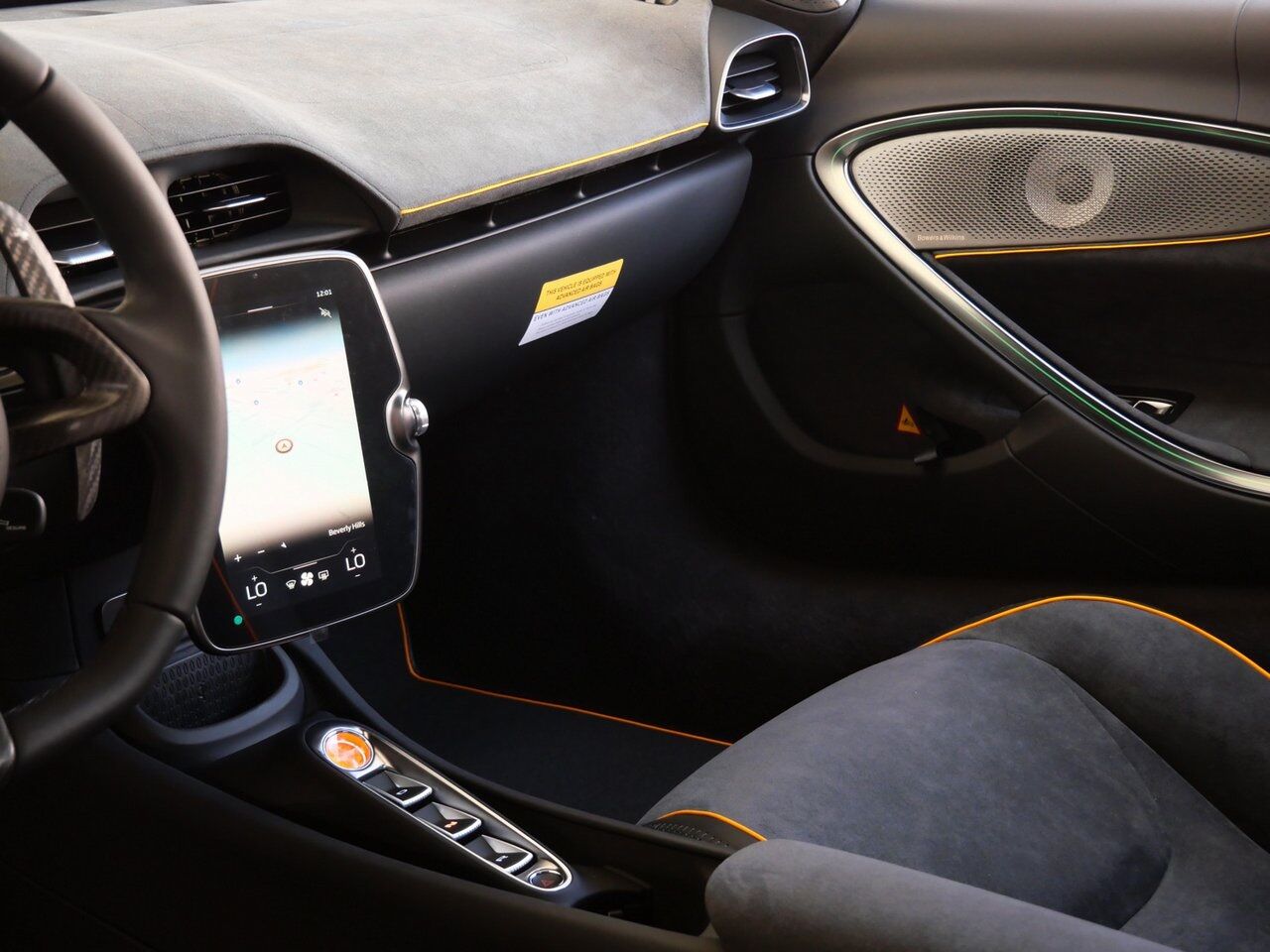 2025 McLaren Artura Performance Lawrence KS