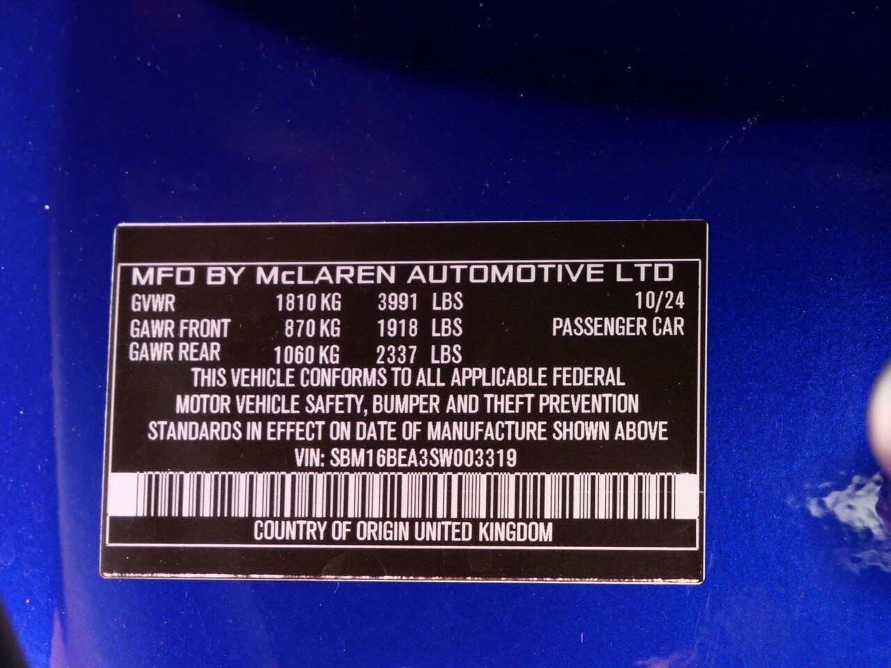 2025 McLaren Artura Performance Lawrence KS