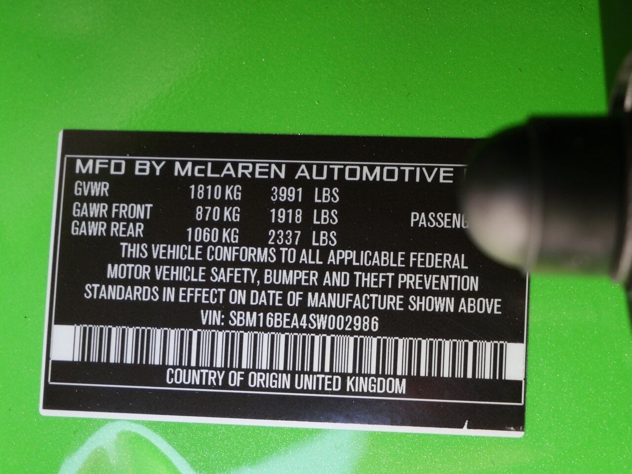 2025 McLaren Artura Performance Lawrence KS