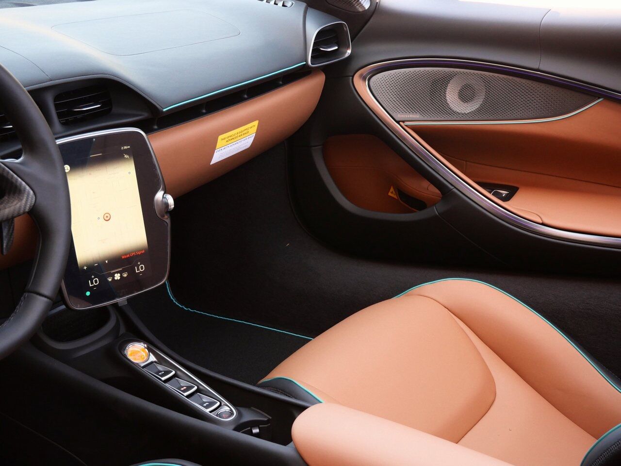 2025 McLaren Artura TechLux Lawrence KS
