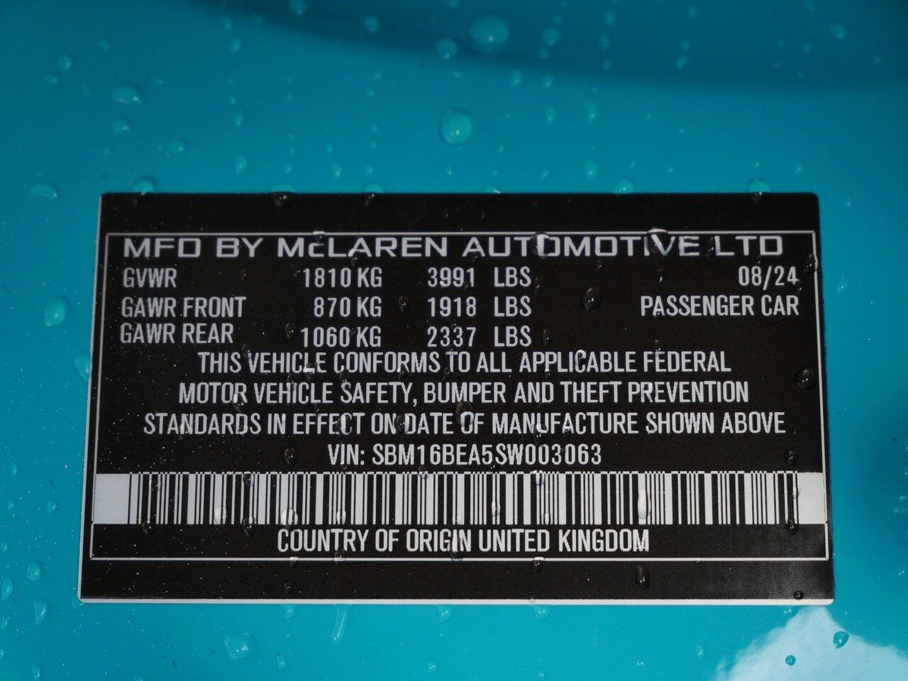 2025 McLaren Artura TechLux Lawrence KS