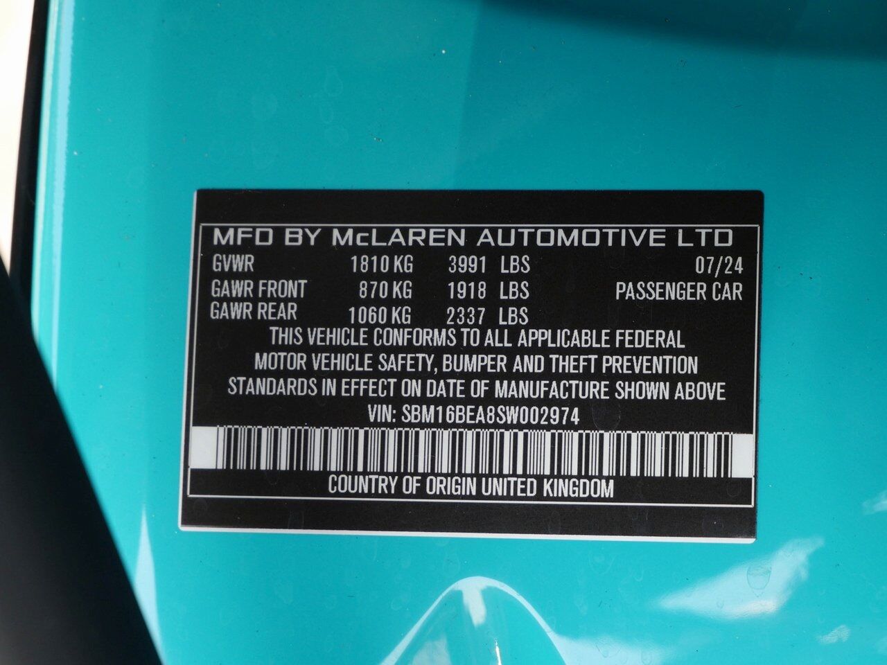 2025 McLaren Artura TechLux TechLux Lawrence KS