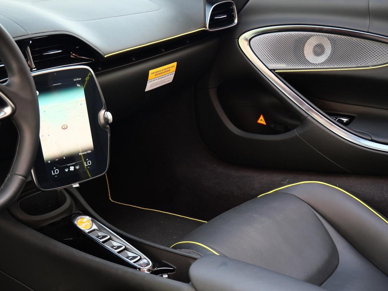 2025 McLaren Artura TechLux TechLux Lawrence KS