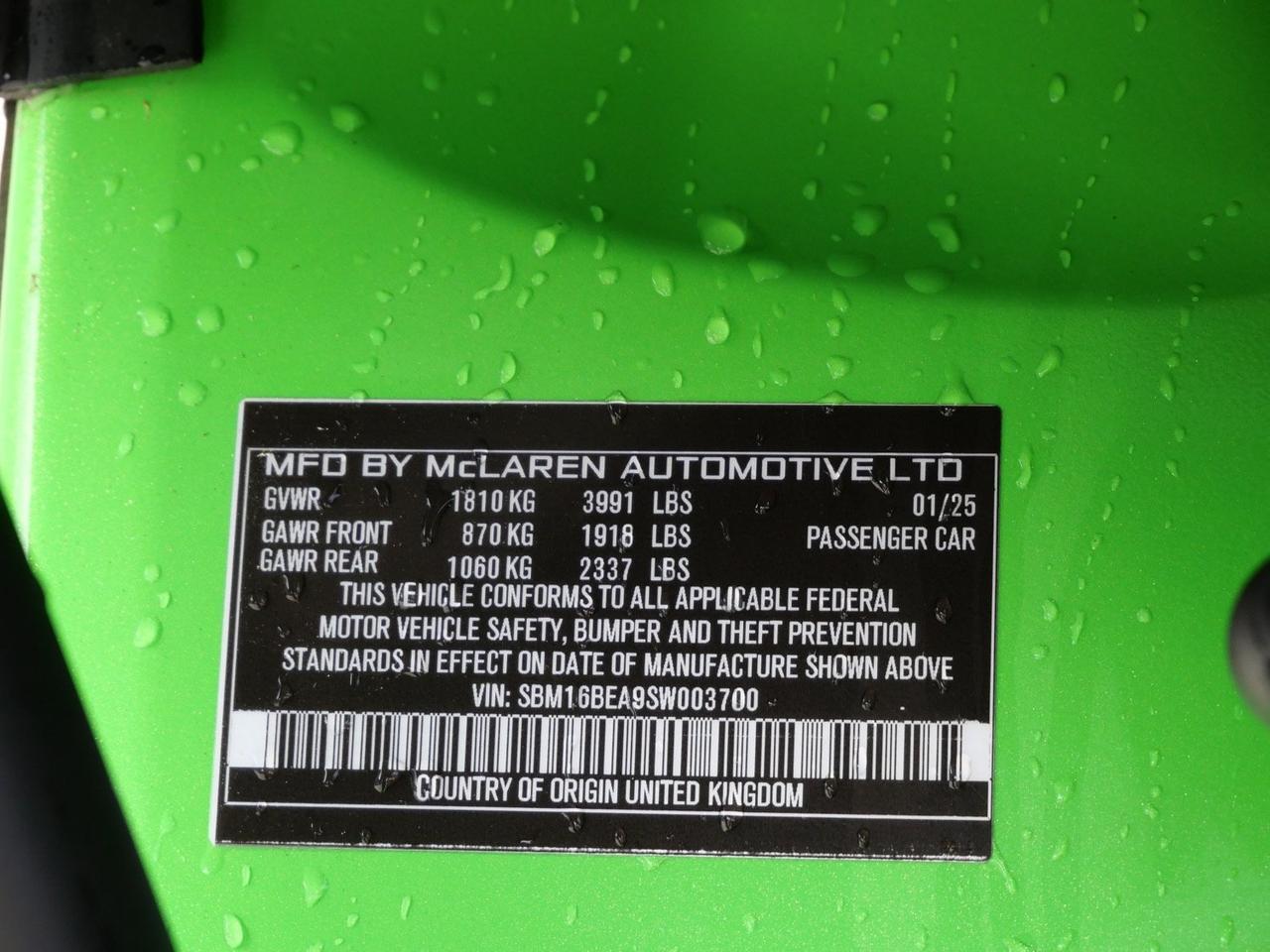 2025 McLaren Artura TechLux TechLux Lawrence KS