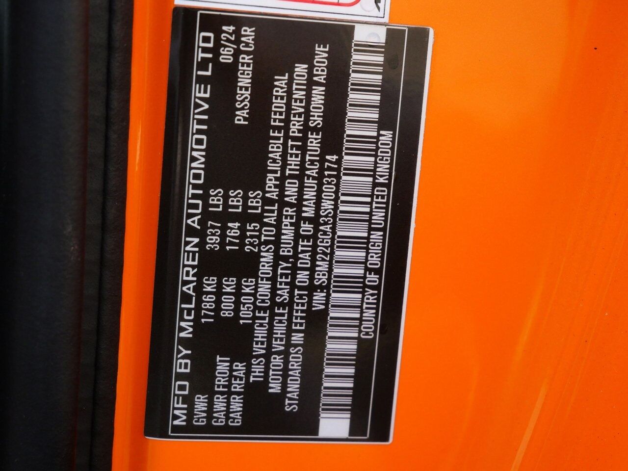 2025 McLaren GTS TechLux TechLux Lawrence KS