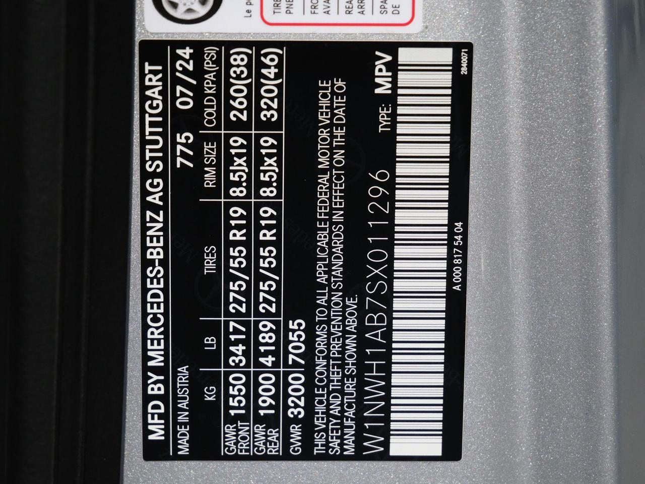 2025 Mercedes-Benz G-Class G 550 G 550 Lawrence KS